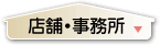 1000~