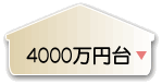 1000~