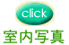 ʐ^